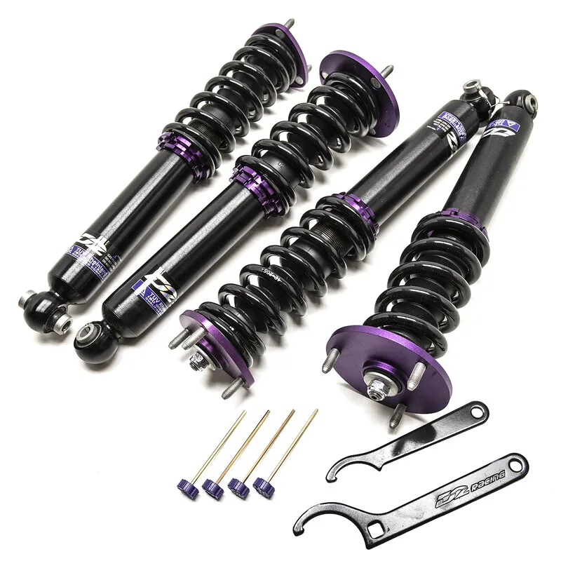 D2 Street Coilovers for Toyota Yaris Cross (2023+)