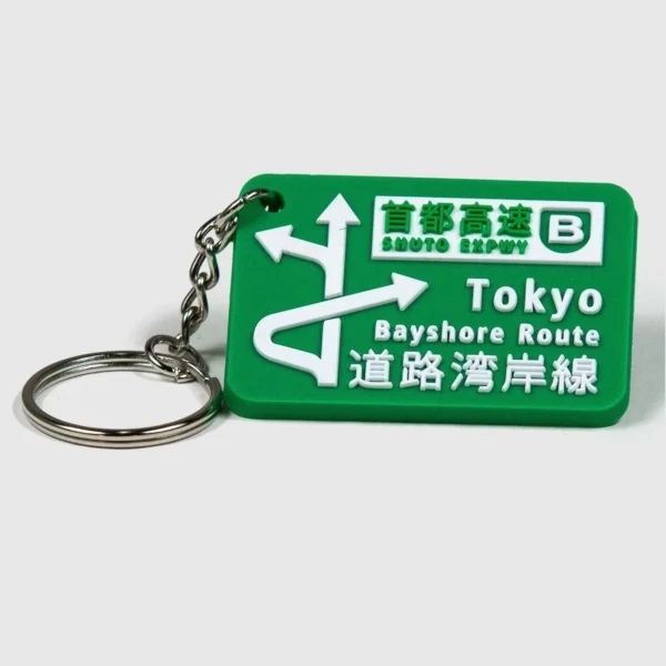 HardTuned Bayshore Route Key Ring