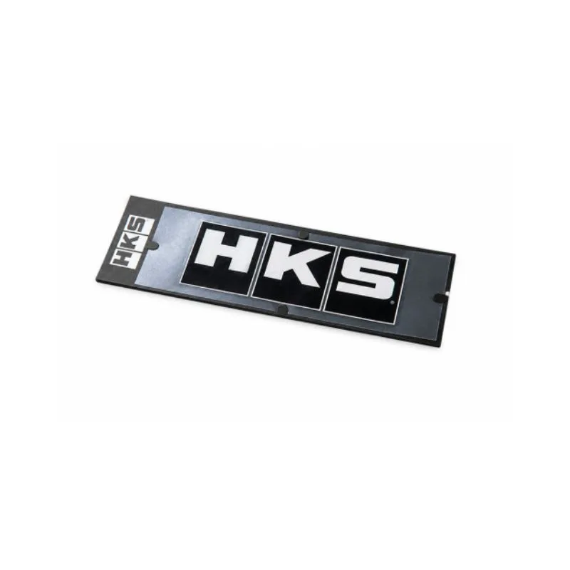 HKS Stickers (20 cm)
