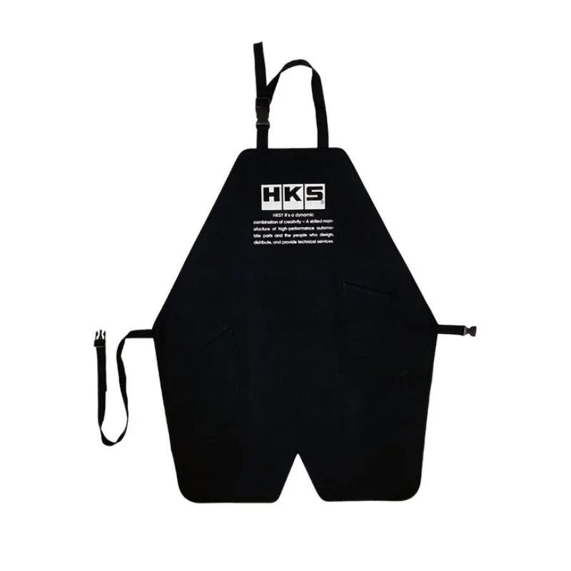 HKS Mechanic's Apron